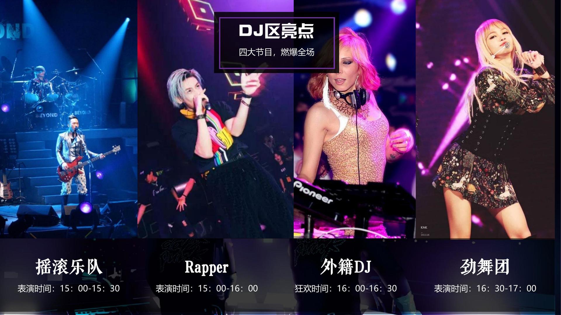 润联影业与多家艺术机构建立长期合作机制